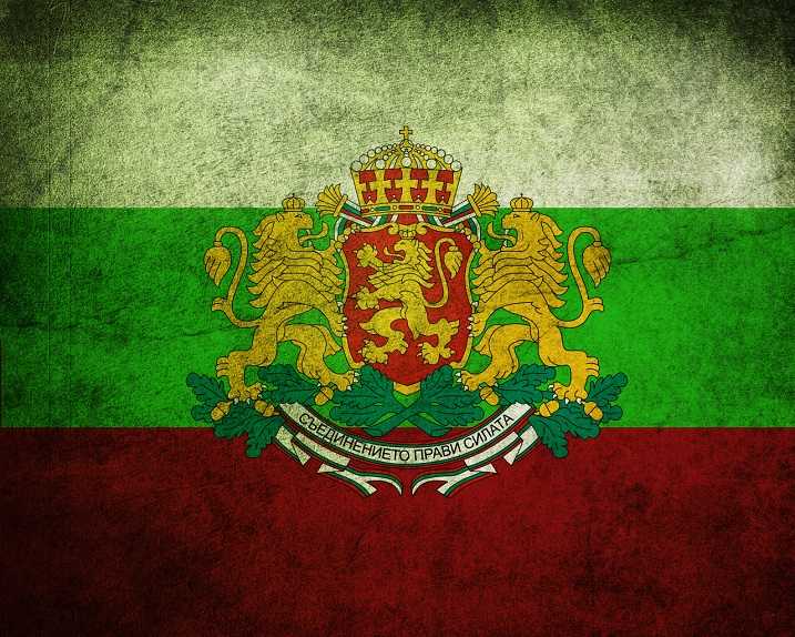 Трикольор с герб